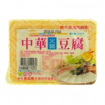 火鍋豆腐
